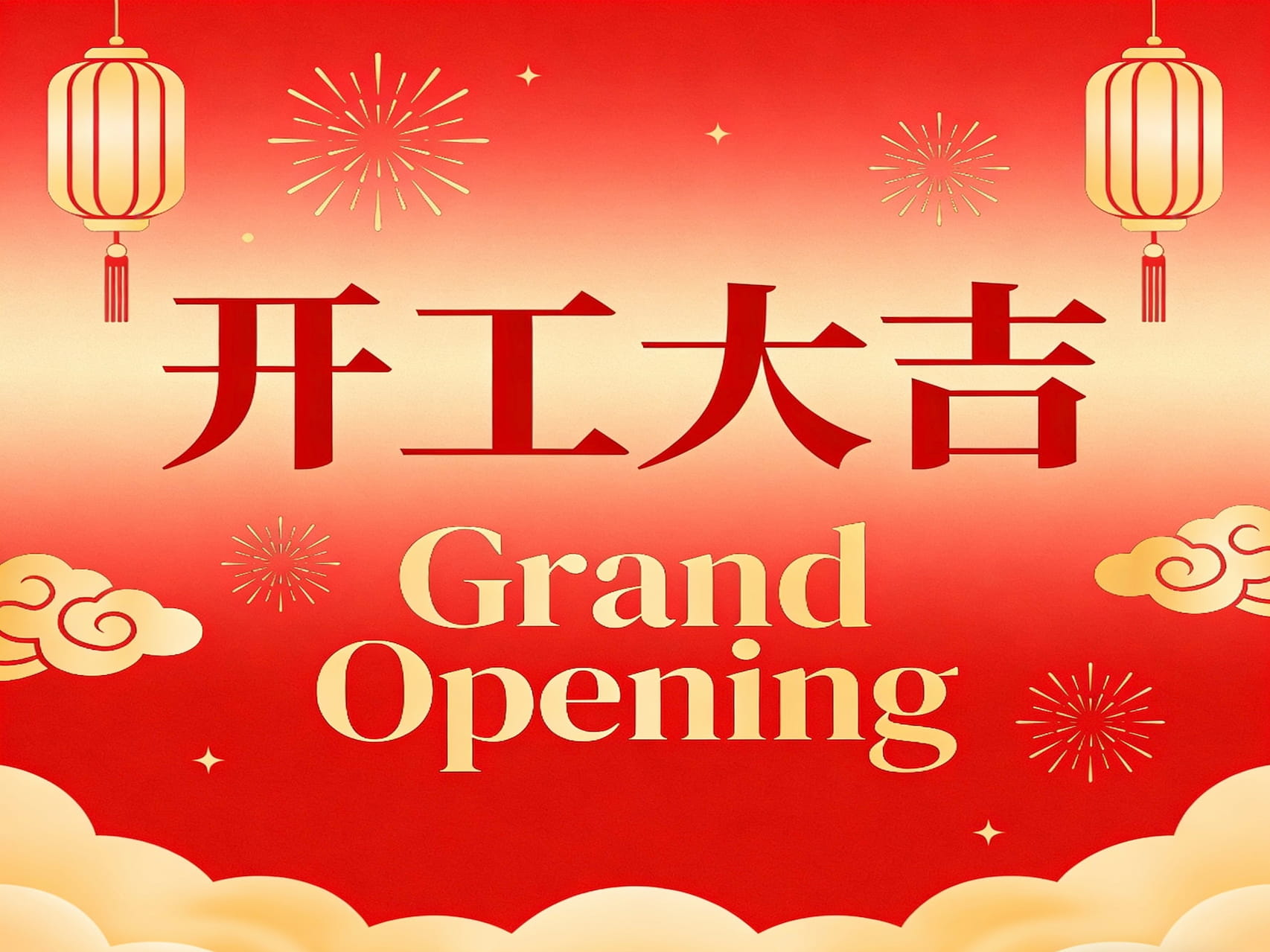 فريق هومنيكس ينطلق في رحلة جديدة عام 2026