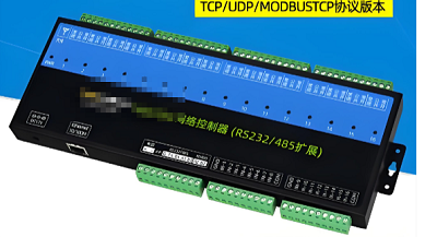 pcb terminal block